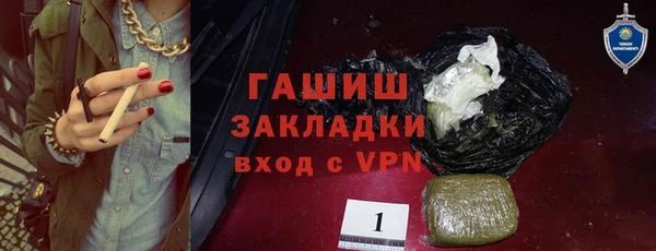 твердый Сосновка