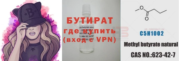 твердый Сосновка