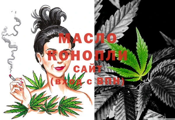 твердый Сосновка